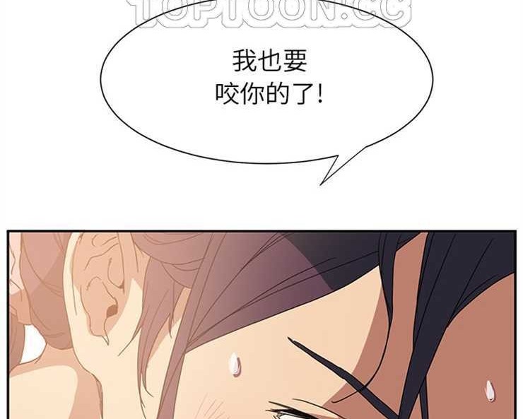 226P - 继母