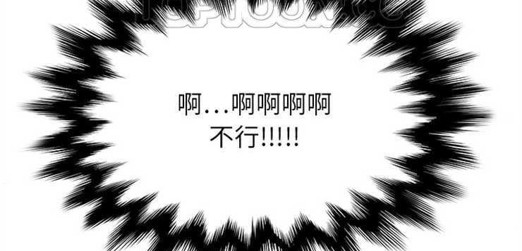 232P - 继母
