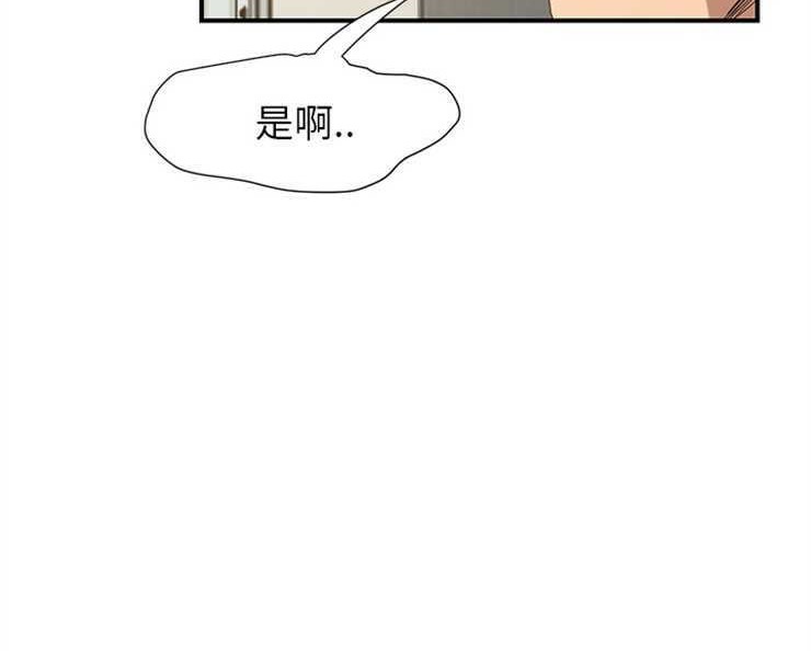 26P - 继母