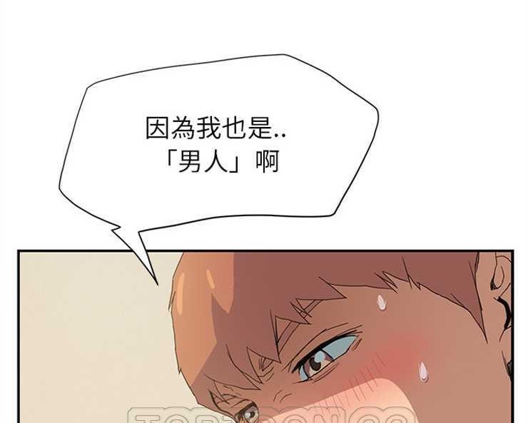 27P - 继母