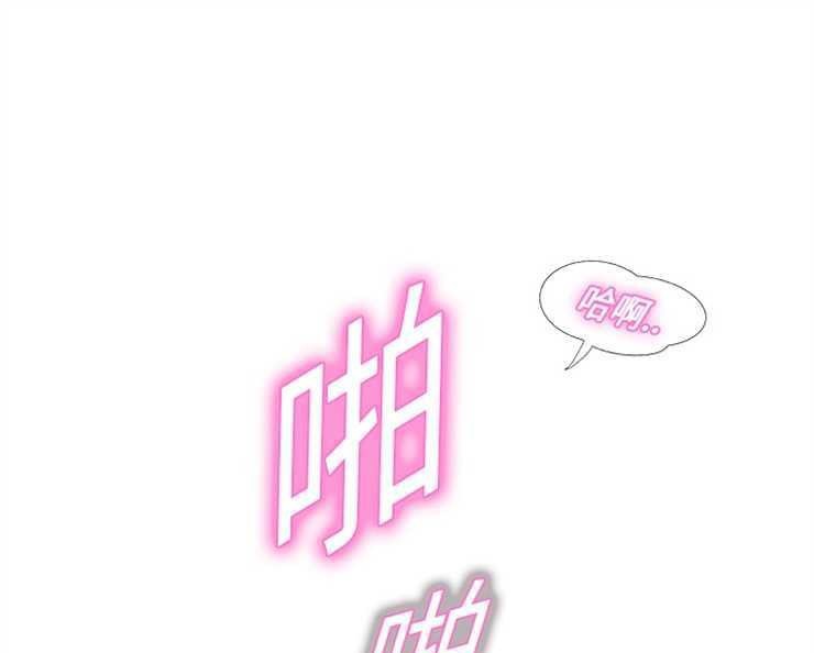 37P - 继母