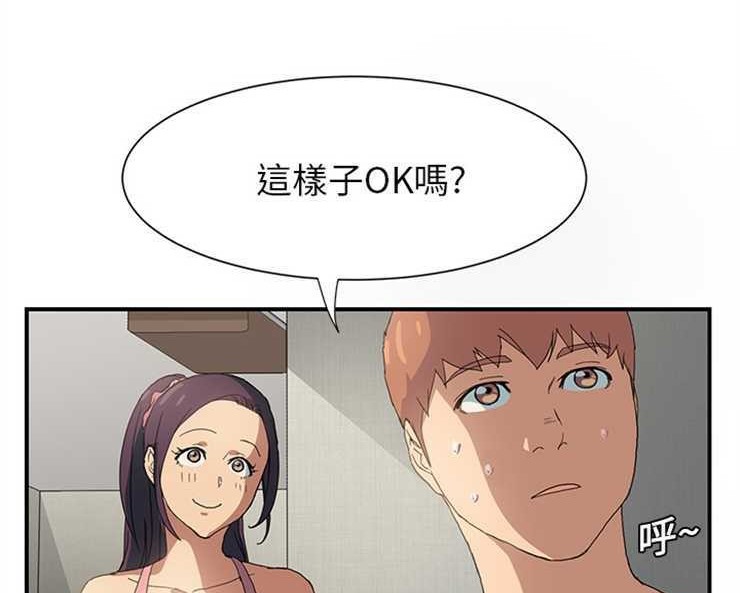 41P - 继母
