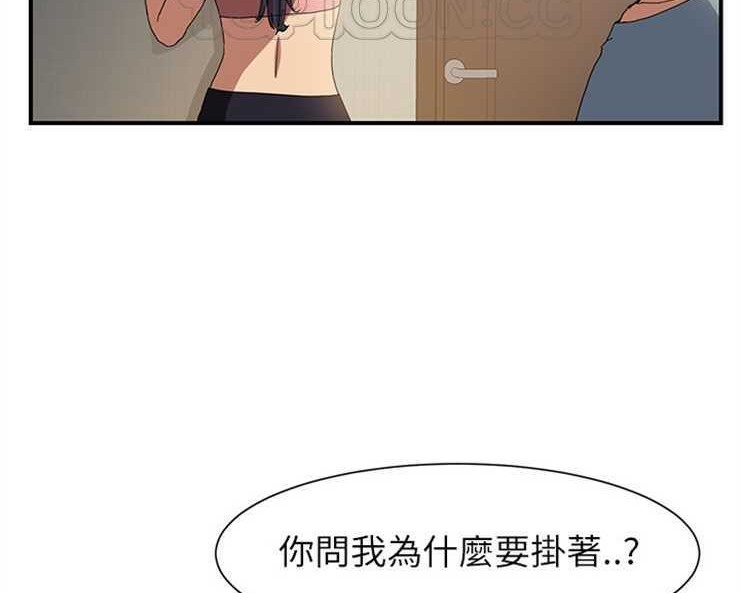52P - 继母