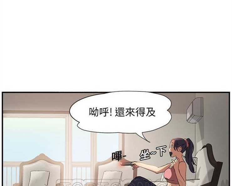 63P - 继母