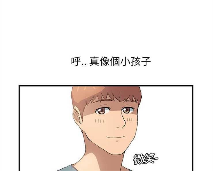 66P - 继母