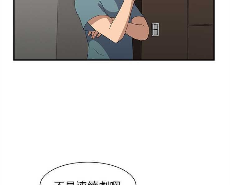 72P - 继母