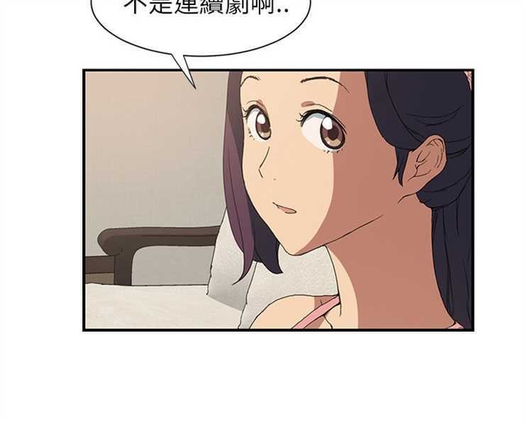 73P - 继母