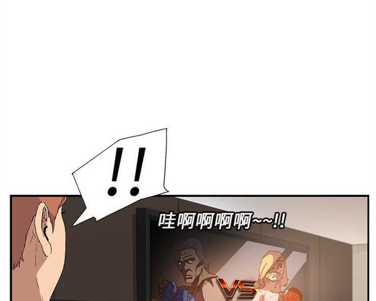 74P - 继母