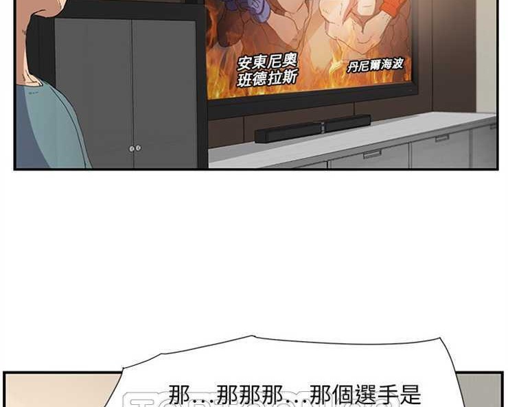 75P - 继母