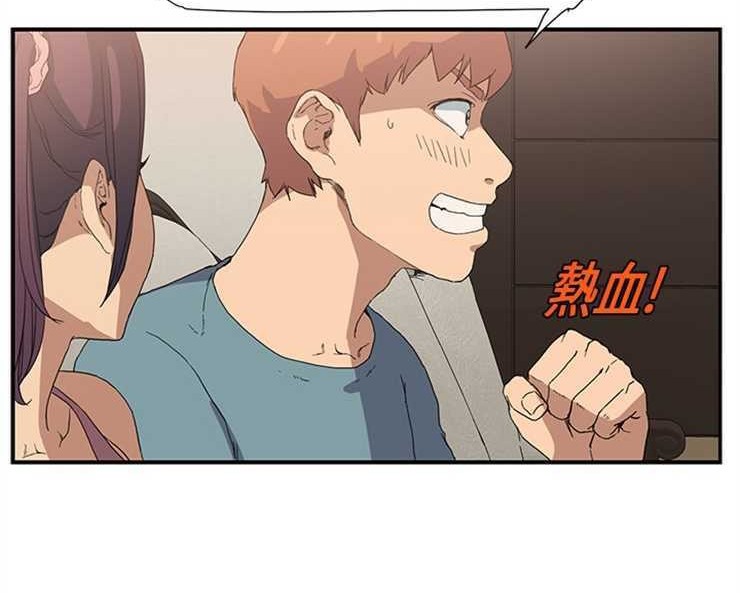 78P - 继母