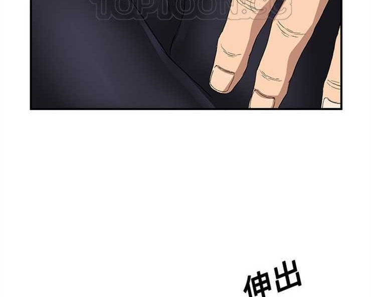 94P - 继母