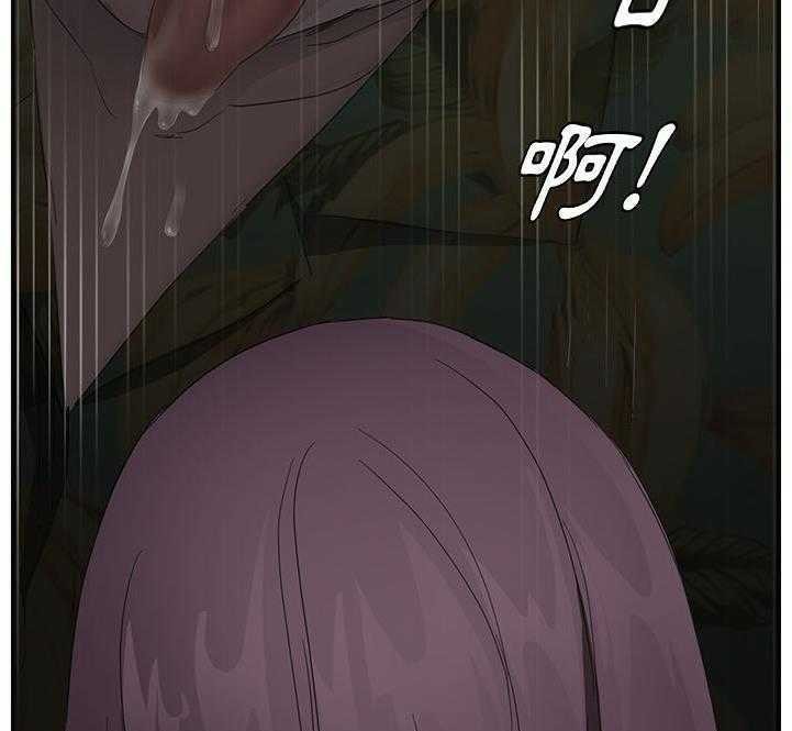 115P - 继母
