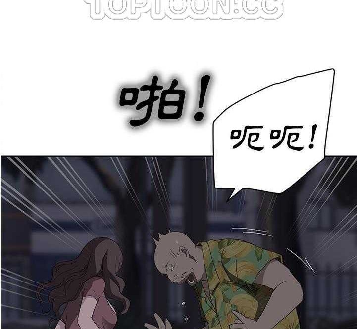 118P - 继母