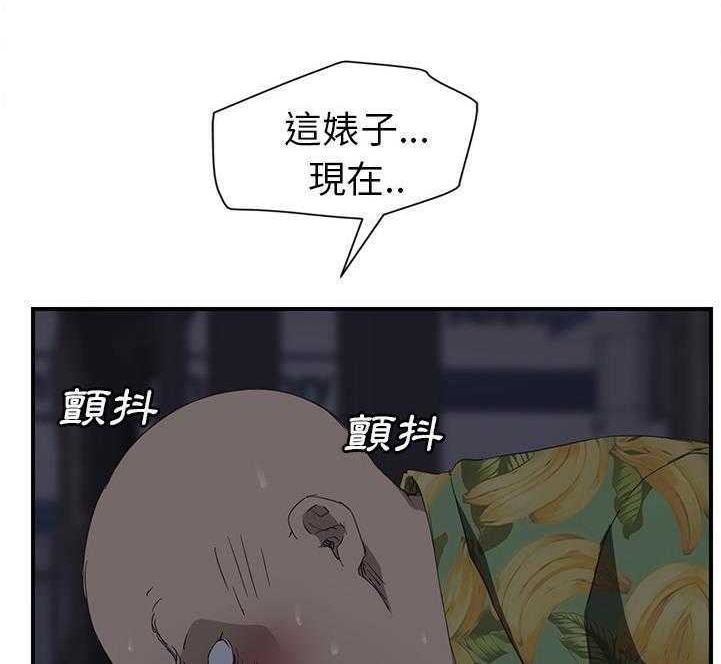 120P - 继母