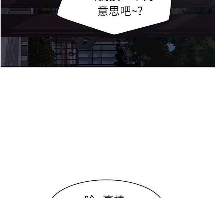 126P - 继母