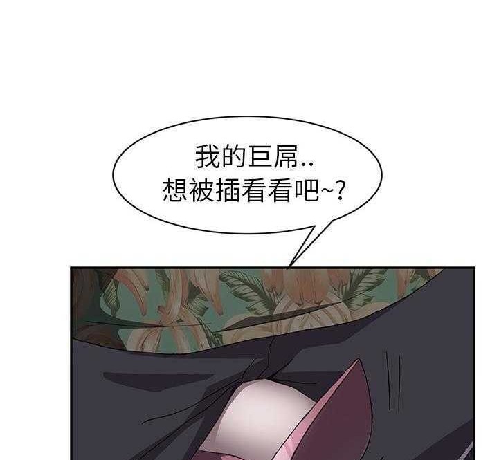 128P - 继母