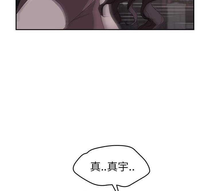 131P - 继母