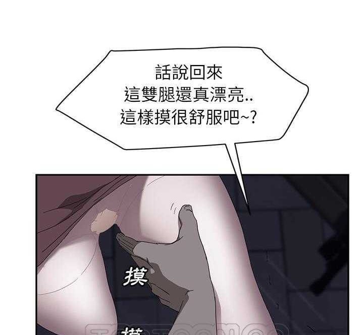 135P - 继母