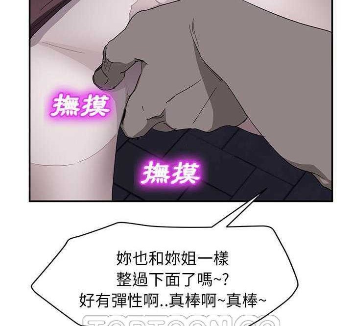 141P - 继母