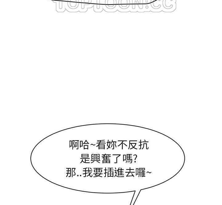142P - 继母