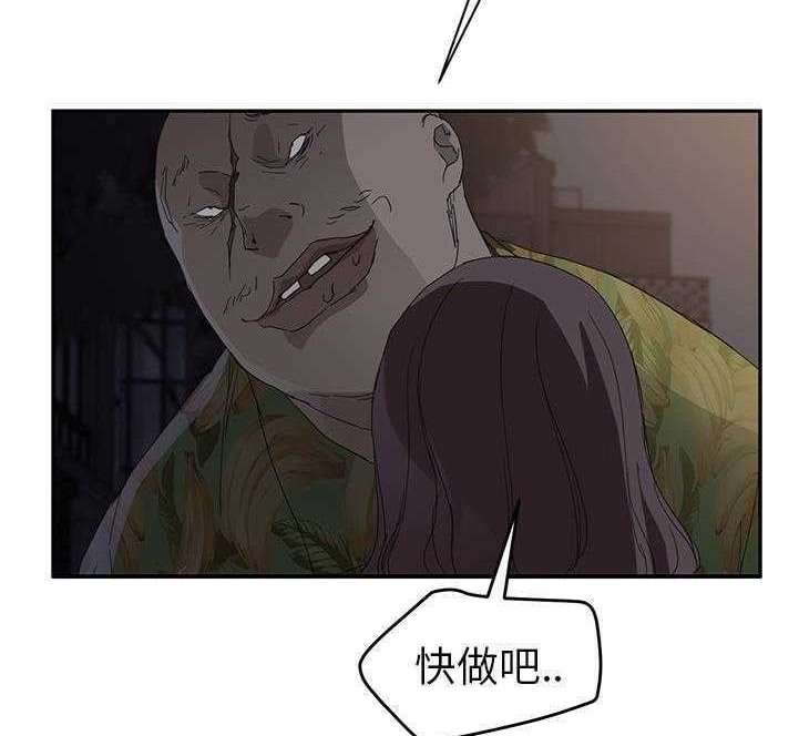 143P - 继母