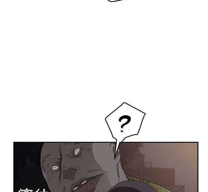 144P - 继母