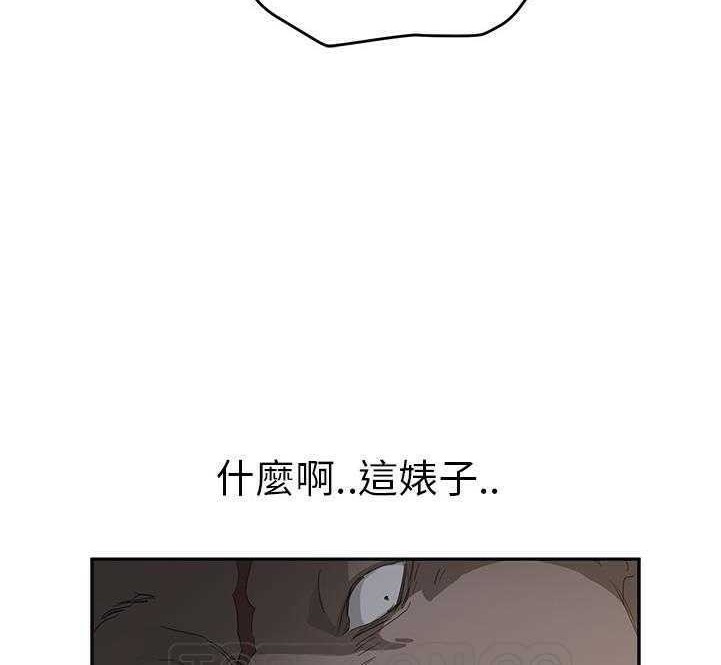 147P - 继母