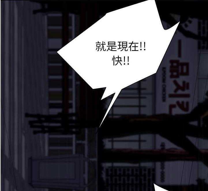 149P - 继母