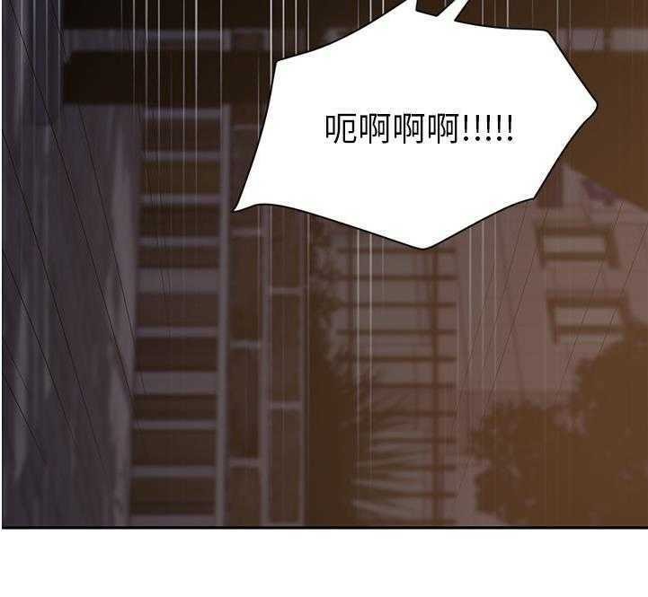 151P - 继母