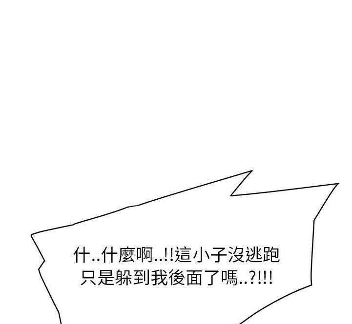 152P - 继母