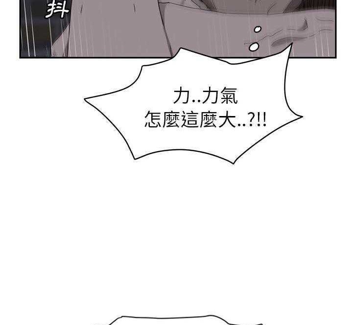 155P - 继母