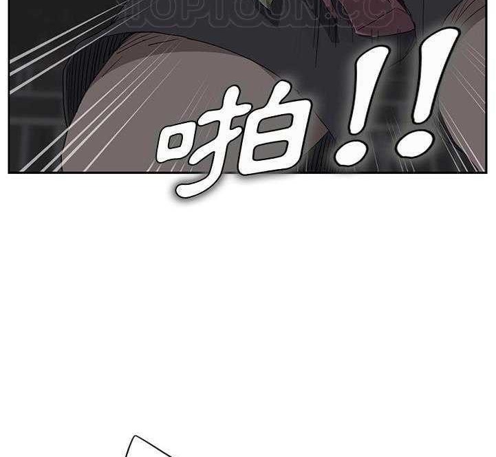160P - 继母