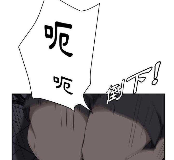 161P - 继母