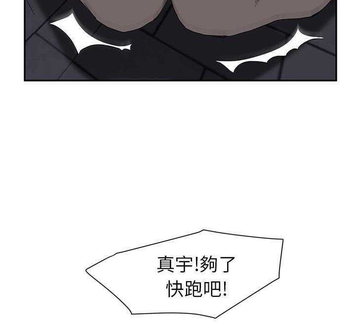 162P - 继母
