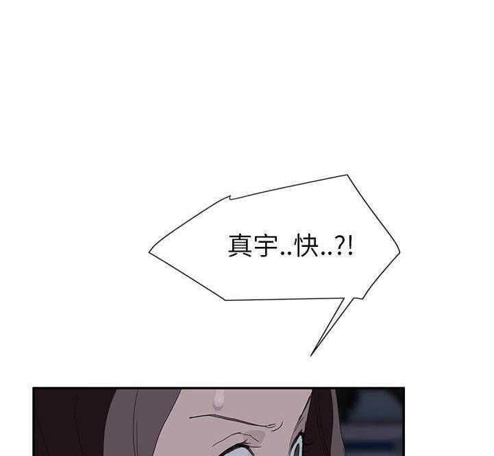 164P - 继母