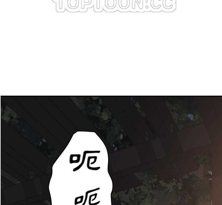 166P - 继母