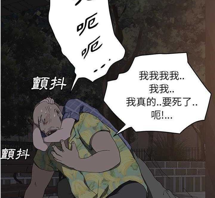 167P - 继母