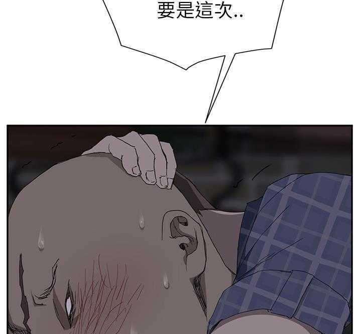 169P - 继母