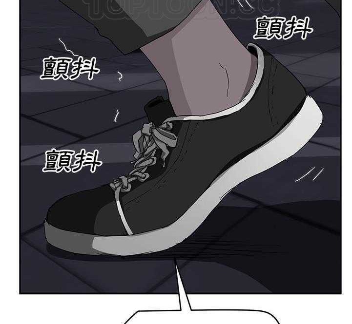 172P - 继母