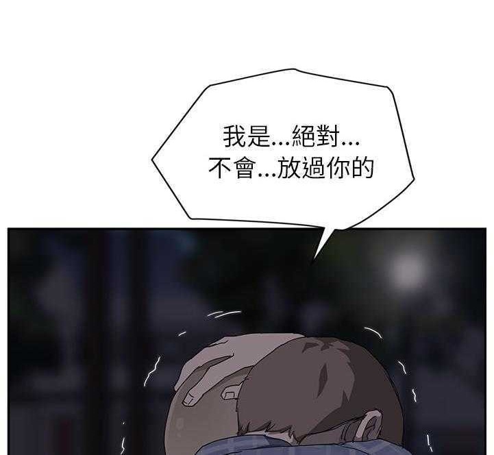 174P - 继母