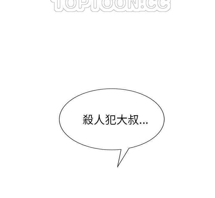 178P - 继母