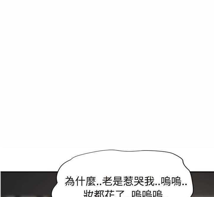 1P - 继母