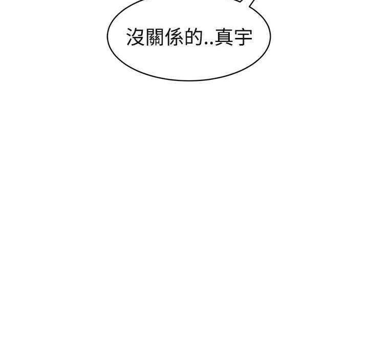41P - 继母