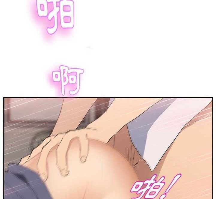 53P - 继母