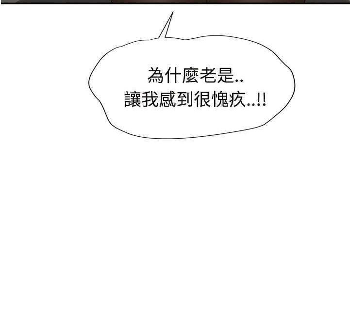 5P - 继母