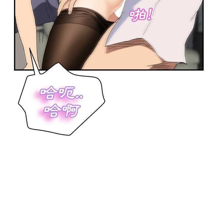 61P - 继母