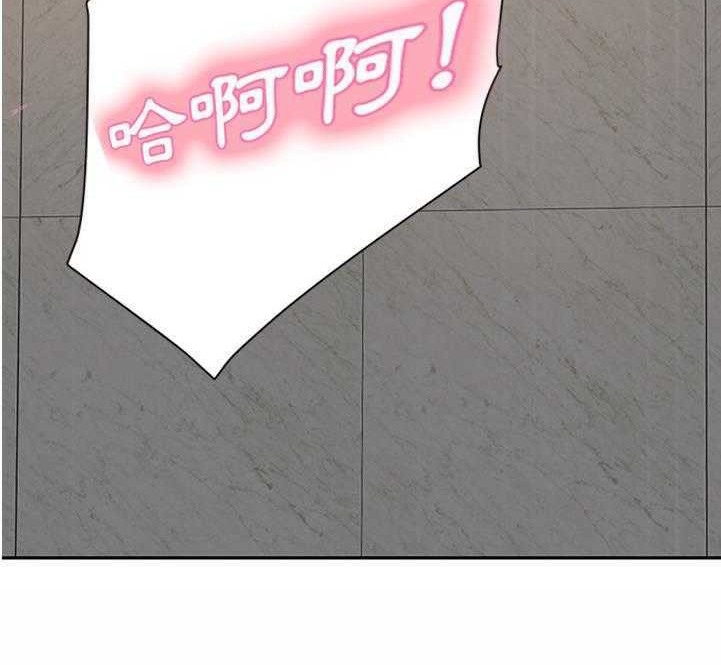 80P - 继母