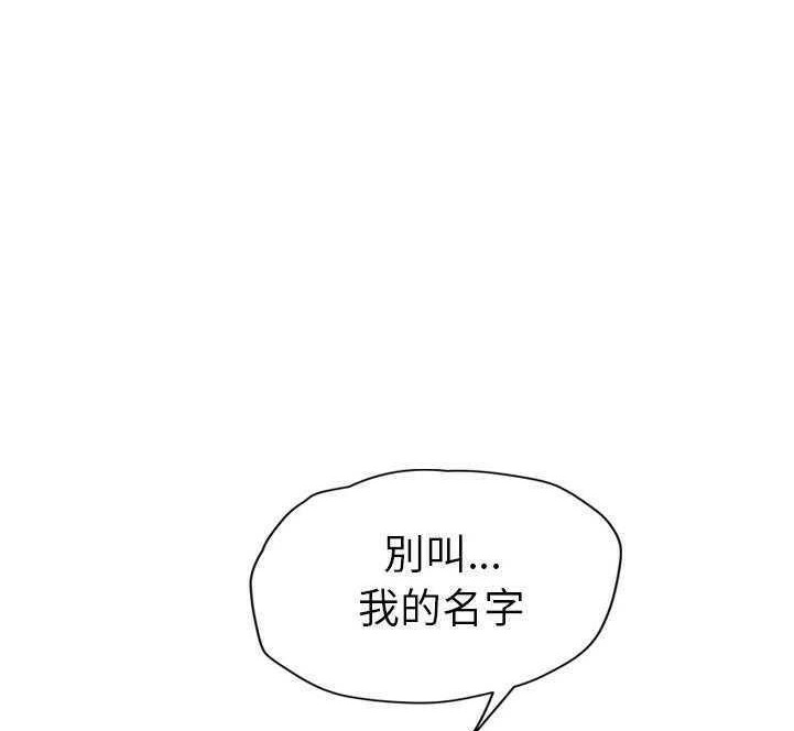 95P - 继母