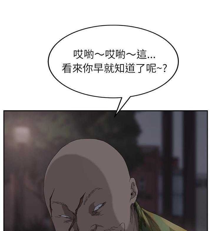 122P - 继母