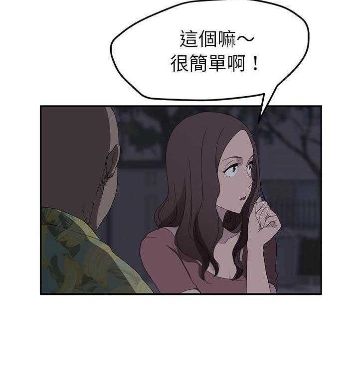 126P - 继母